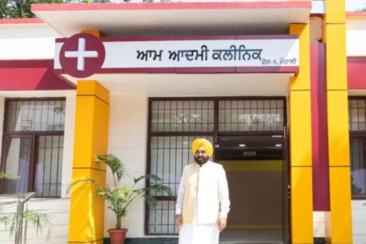 Punjab News Punjab News