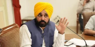 Punjab News:  सरकारी स्कूल की इस टीचर ने दिखाया – हमारे बच्चों का भविष्य यहीं सुरक्षित है! Punjab News