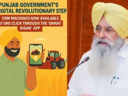 Punjab News