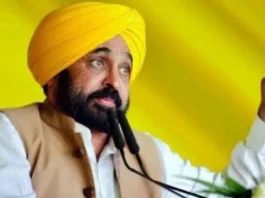 Punjab News