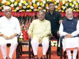 RSS Centenary Celebrations