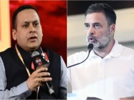 Rahul Gandhi