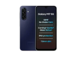 Samsung Galaxy M17 5G