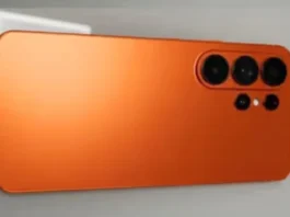 Samsung Galaxy S26 Ultra