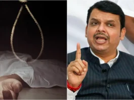 Satara Doctor Suicide