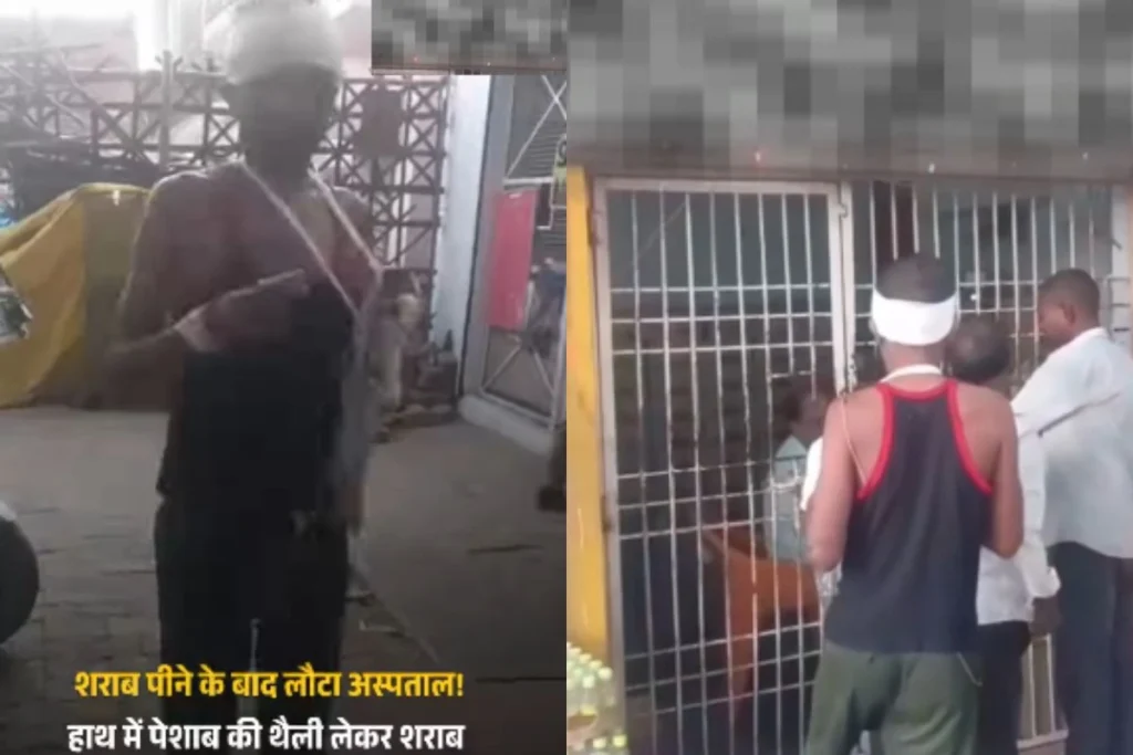Shahjahanpur Viral Video