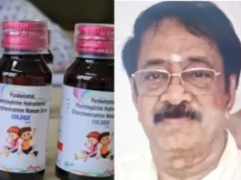 Sresan Pharmaceuticals