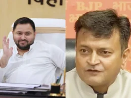 Tejashwi Yadav