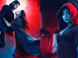 Thamma Audience Review