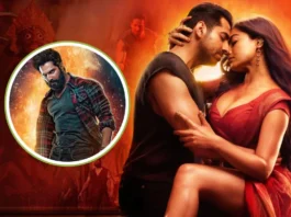 Thamma Box Office Collection Day 1