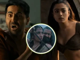 Thamma Box Office Collection Day 7