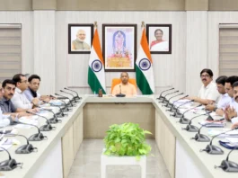 CM Yogi Adityanath