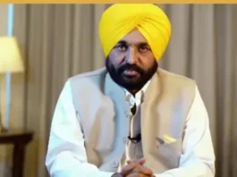 CM Bhagwant Mann