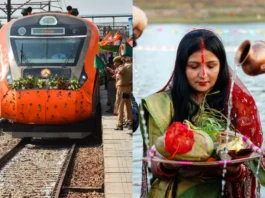 Vande Bharat Train