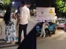 Viral Video