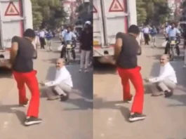 Viral Video