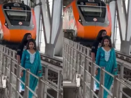 Viral Video
