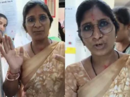 Viral Video