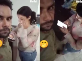 Viral Video