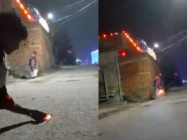 Viral Video