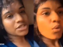 Viral Video