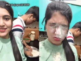 Viral Video