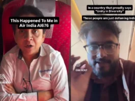 Viral Video