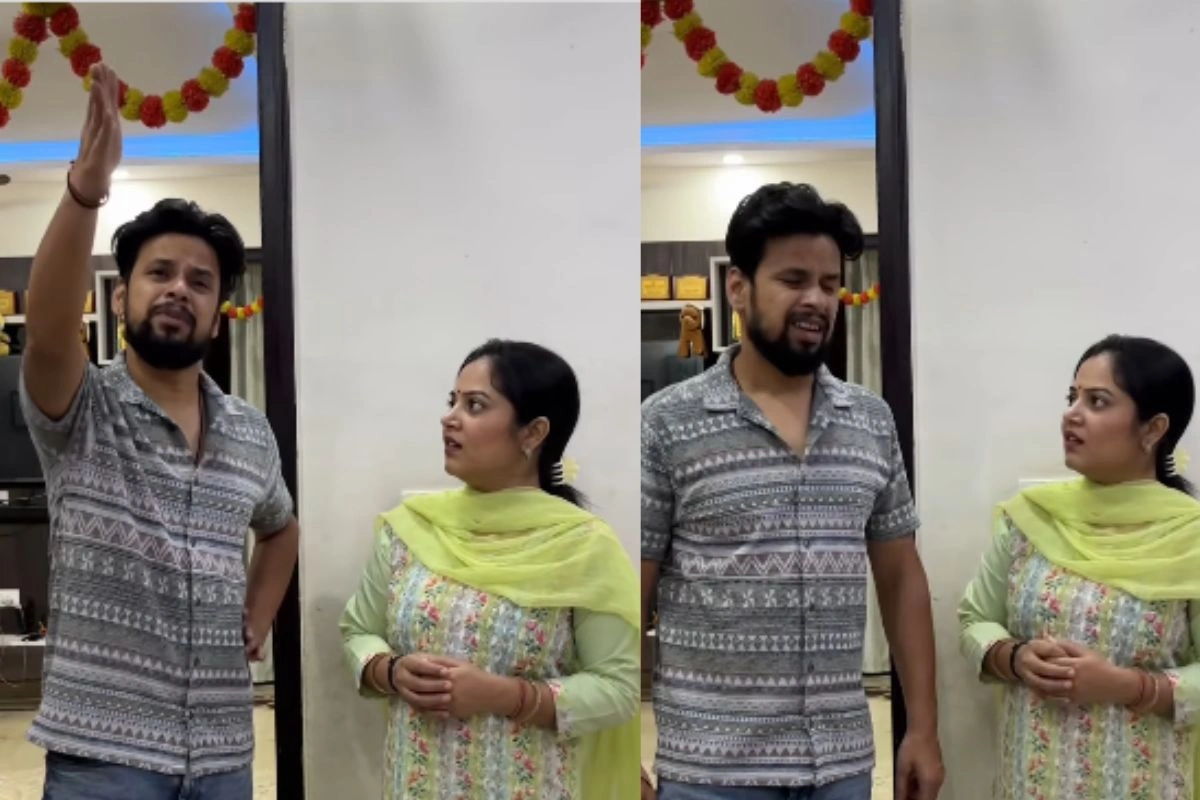 Viral Video Viral Video