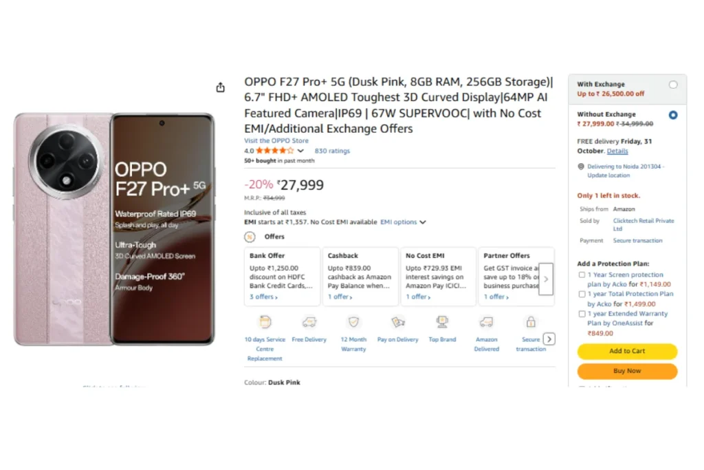 Oppo Diwali Offers