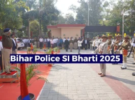 Bihar Police SI Bharti 2025 बिहार पुलिस सब-इंस्पेक्टर भर्ती 2025 (प्रतीकात्मक तस्वीर)