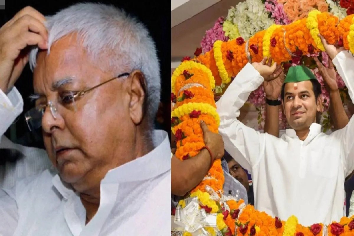Tej Pratap Yadav तेज प्रताप यादव Tej Pratap Yadav तेज प्रताप यादव
