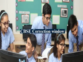 CBSE Correction Window (प्रतीकात्मक तस्वीर)