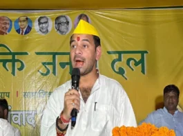 Tej Pratap Yadav (File Photo)