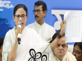 Mamata Banerjee (File Photo)