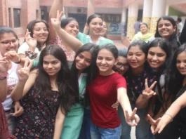 LIC AAO Result 2025 (प्रतीकात्मक तस्वीर)