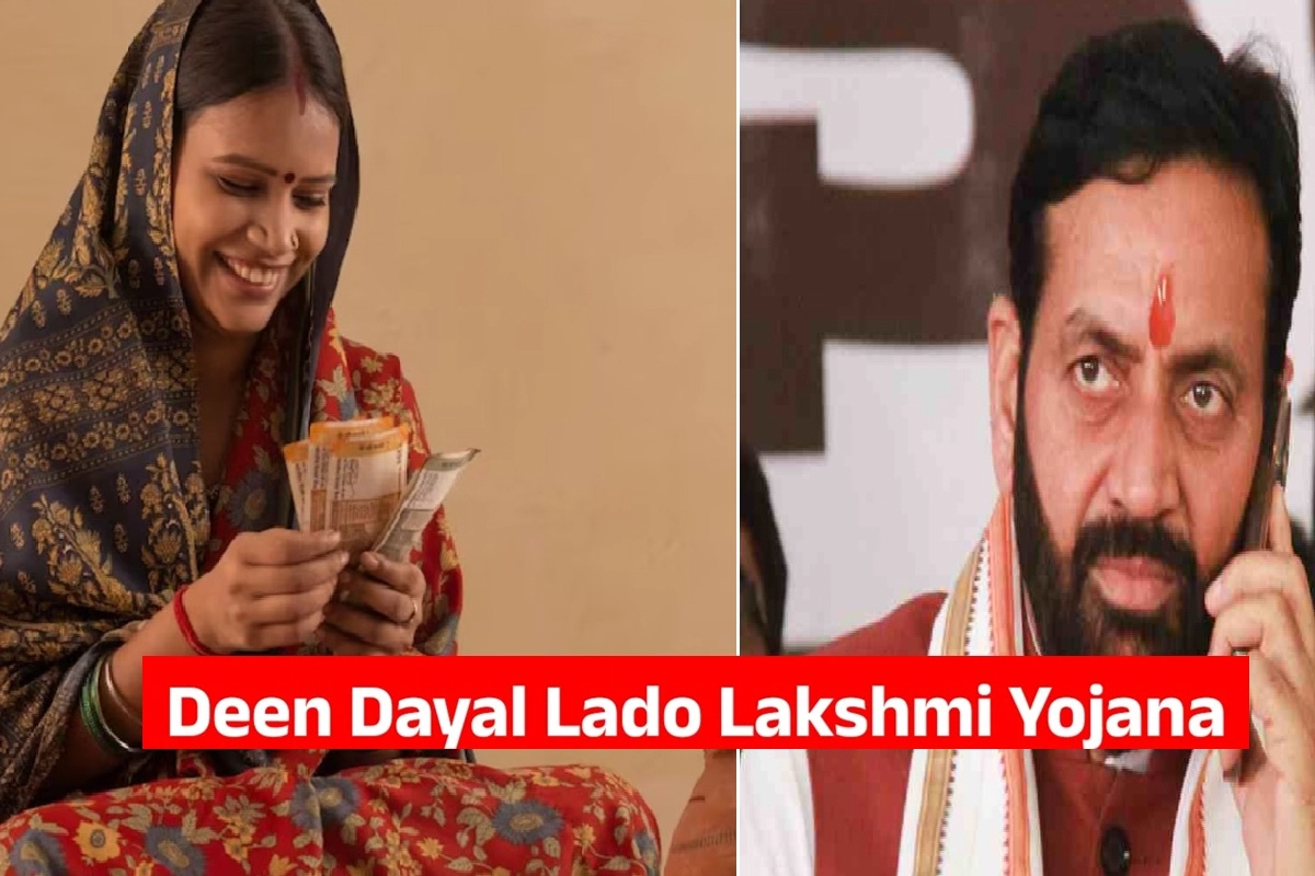 Lado Lakshmi Yojana (प्रतीकात्मक तस्वीर) Lado Lakshmi Yojana (प्रतीकात्मक तस्वीर)