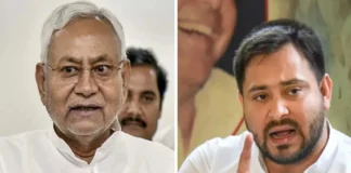 Bihar Assembly Election 2025: बिहार में किसकी बनेगी सरकार? फलोदी सट्टा बाजार ने खोल दिए पत्ते,जानकर हर कन्फ्यूजन हो जाएगा खत्म Bihar Assembly Election 2025