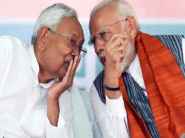 Bihar Assembly Election 2025