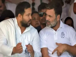 Bihar Assembly Election 2025