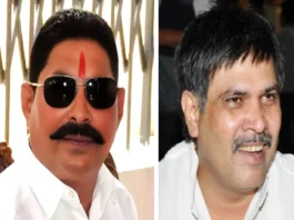 Bihar Assembly Election 2025