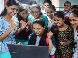 SSC Constable GD PET Result 2025
