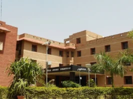 RPSC RAS 2023 Result