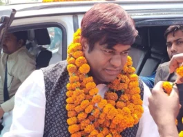 Mukesh Sahani