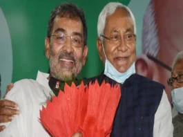 Nitish Kumar and Upendra Kushwaha (File Photo)