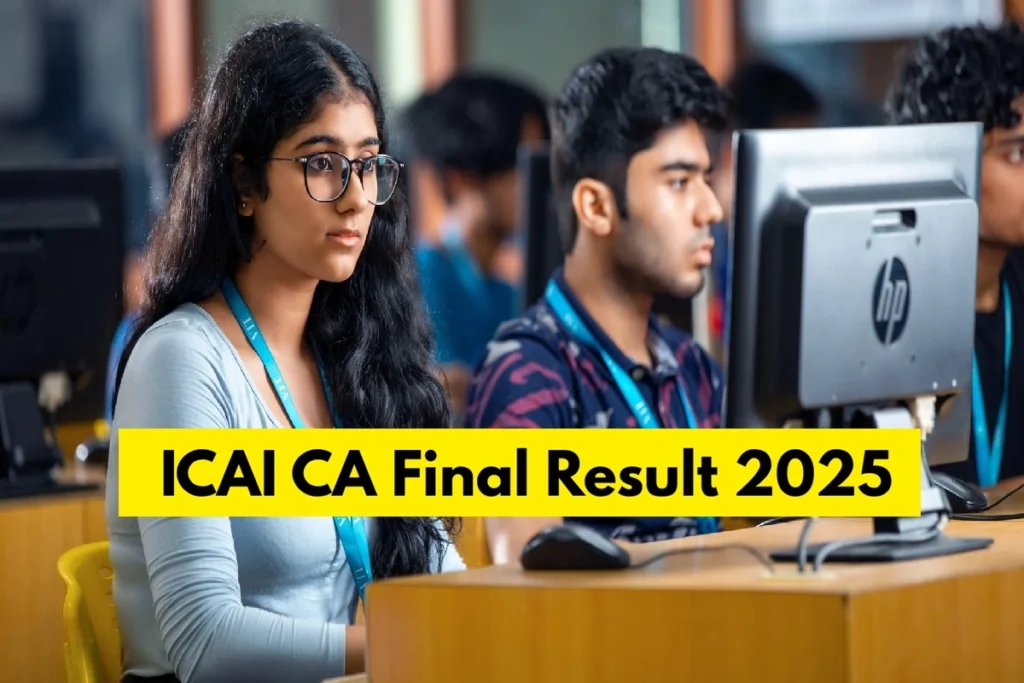 ICAI CA Result 2025 (प्रतीकात्मक तस्वीर)
