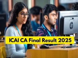 ICAI CA Result 2025 (प्रतीकात्मक तस्वीर)