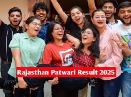 Rajasthan Patwari Result 2025 राजस्थान पटवारी रिजल्ट (प्रतीकात्मक तस्वीर)