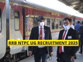 RRB NTPC UG Recruitment 2025 आरआरबी एनटीपीसी यूजी भर्ती 2025 (प्रतीकात्मक तस्वीर)