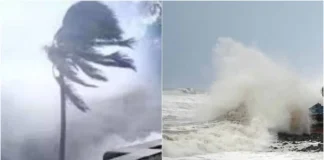 कल का मौसम 28 Oct 2025: गरज-चमक के साथ भीषण बारिश! चक्रवाती तूफान के असर से दहलेगा दक्षिण भारत, यूपी-बिहार में भी अलर्ट पर विभाग कल का मौसम 28 Oct 2025