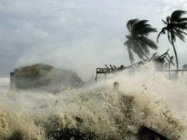 कल का मौसम 16 Nov 2025